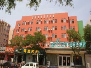 Letu 99 Hostel Rizhao Extérieur photo
